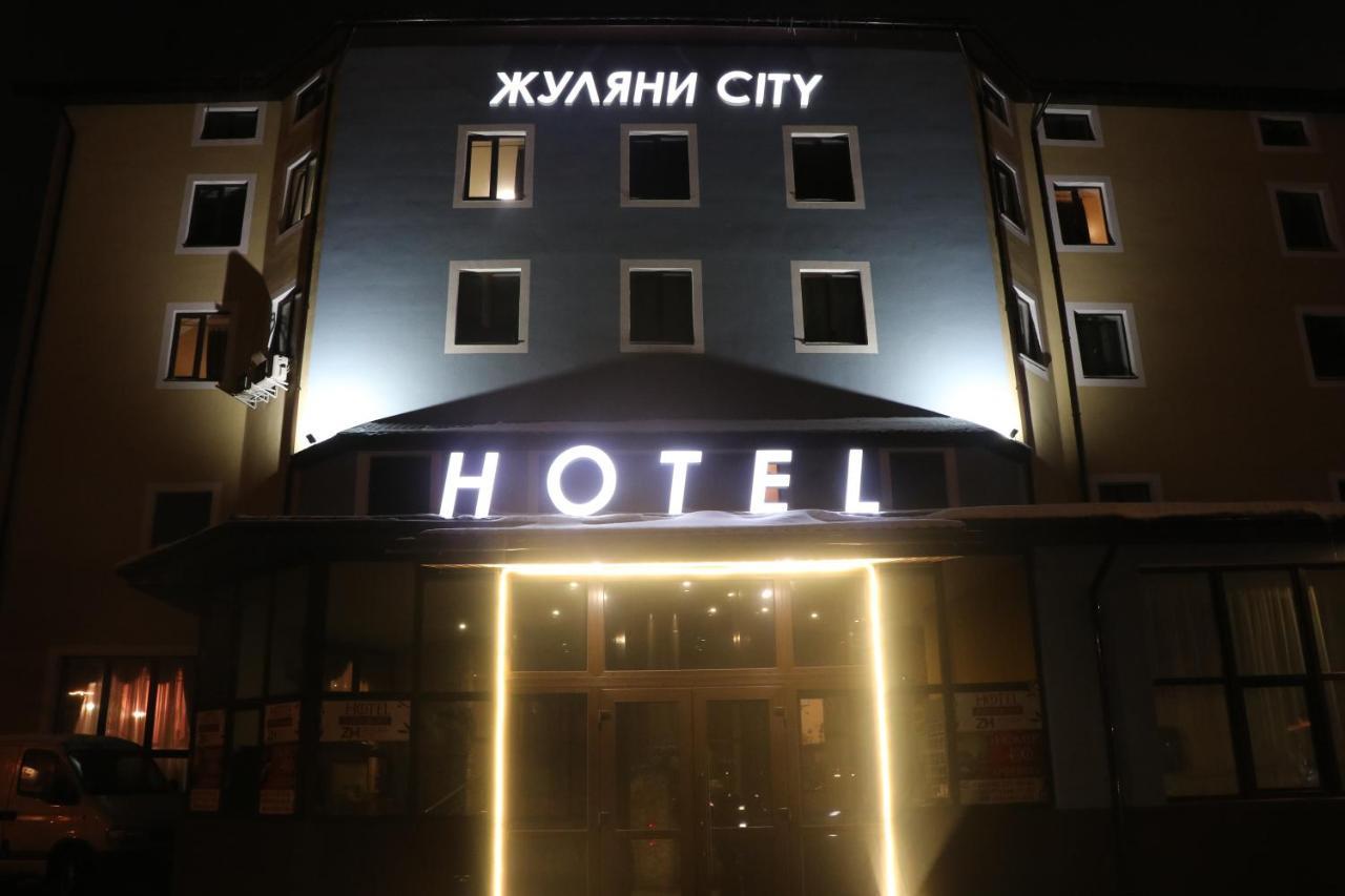 жуляны сити Gatnoye